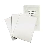 【お得なコンプリートセット】EPSON廃インクエラー解除ツール×廃インク吸収材｜エプソンプリンター用｜WIC Reset Utility｜廃インク吸収パッド限界エラー解除ツール｜解除キット