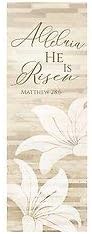 Christian Brands Church Alleluia Lily Banner: 2'x6'