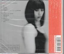 宇多田ヒカル Fantôme 未使用レコード　メガジャケ付 宇多田ヒカル Fantôme 生産限定盤 アナログ盤 新品未開封