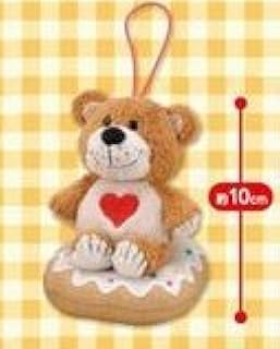 Amazon Co Jp スージーズー キャラクター おもちゃ