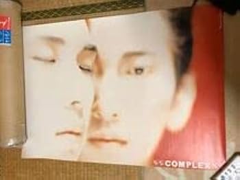 布袋寅泰 温湿度計 歩数計 COMPLEX 吉川晃司 BOØWY 氷室京介 BOØWY ＆吉川晃司】〜1994 LABEL OF COMPLEX〜at 新宿都有3号地