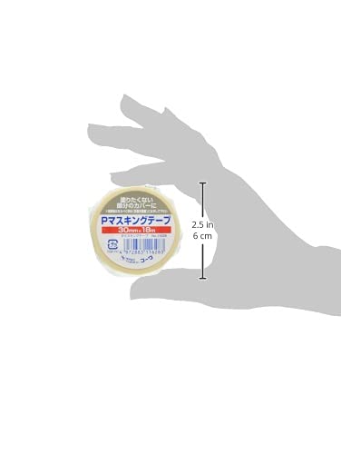 Amazon.co.jp: コーワ Pマスキングテープ 30mm: 産業・研究開発用品