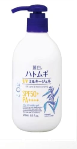 Care & Moisturizing The UV Milky Gel SPF50+ PA++++ - 250ml with Pump Sunscreen