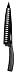 Cuisinart C77C-8CF Culinary Blade Collection Chef's Knife, 8-Inch