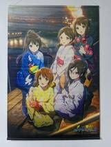 Amazon.co.jp: 『響け！ユーフォニアム』タペストリーセット 響け