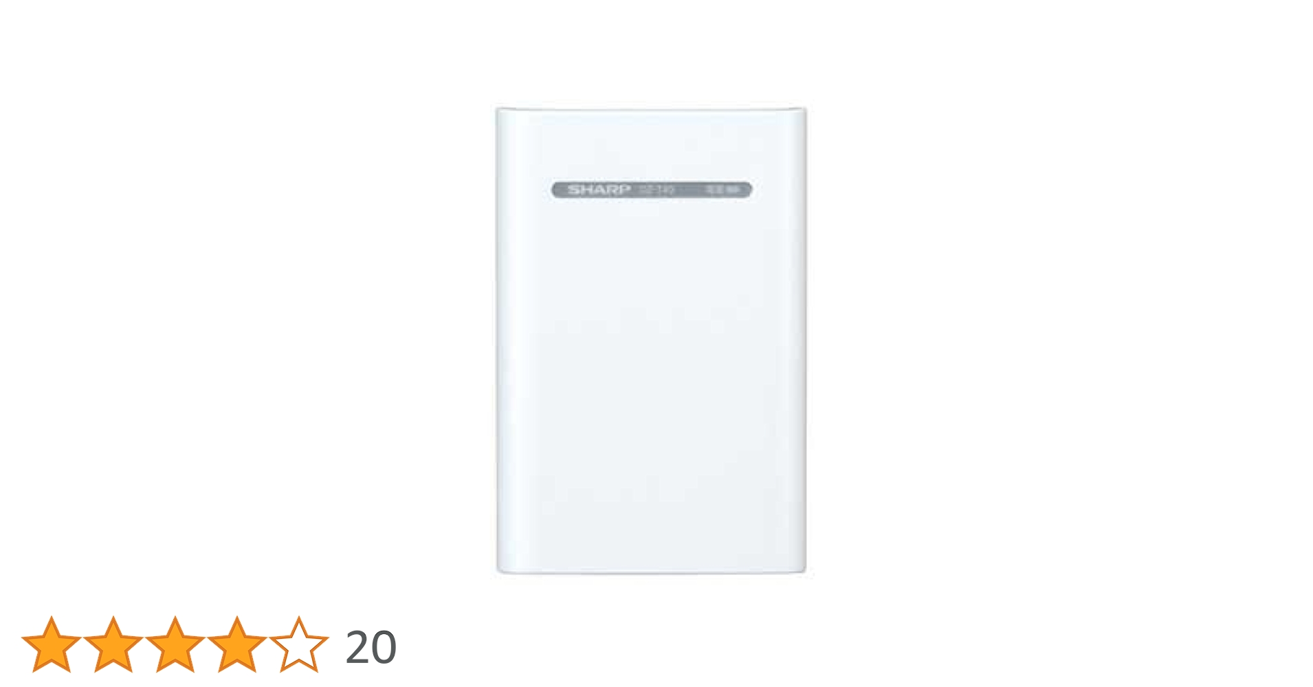 Amazon | シャープ ターミナルボックス DZ-T40 | インターホン
