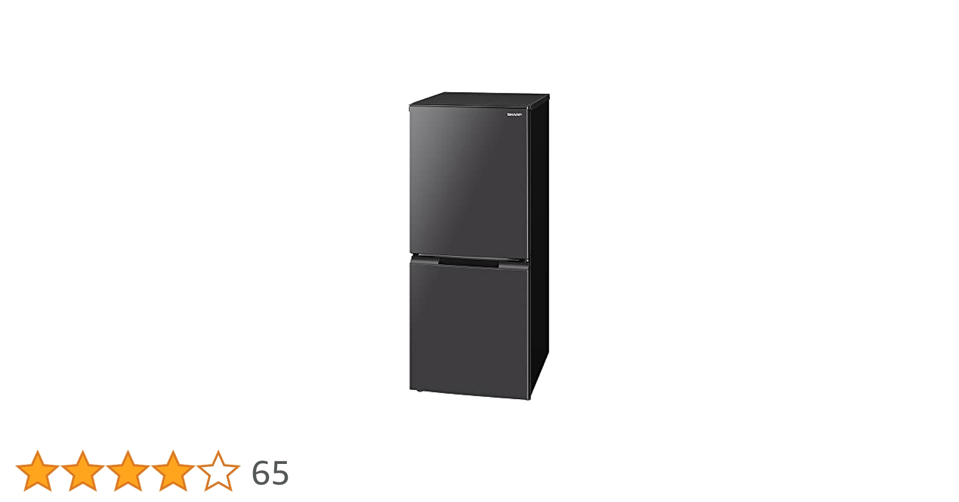 シャープ(SHARP) 冷蔵庫 SJ-D15J-H【美品】 SJ-D15J | 冷蔵庫：シャープ