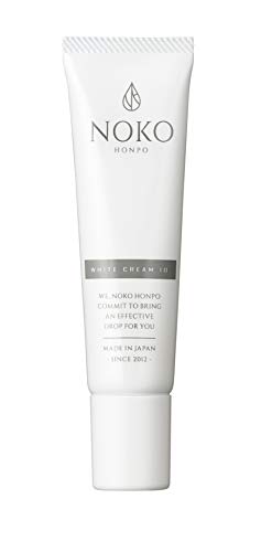 安定型ハイドロキノン 10％配合ハイドロキノンクリーム（10g）日本製