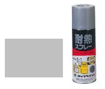 ロック エアーロック 耐熱スプレー 銀 300ml
