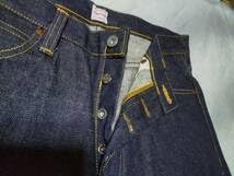 Amazon.co.jp: サムライジーンズ SAMURAI JEANS S5110VXJ 限定モデル