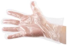 Aryavansh Disposable Plastic Transparent Hand Gloves Free size Pack of 100 (B0CGQ9BH52) Amazon Price History, Amazon Price Tracker