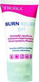 FroikaBurn Relief Gel 50ml