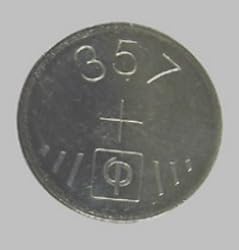 Technical Precision Replacement for R&D Batteries EV357 Battery 2 Pack