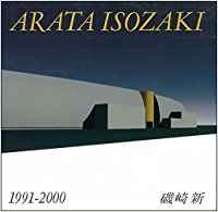 Paperback Arata Isozaki: 1991-2000 GA Architect 15 Book