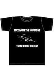 THE MAXIMUM HORMONE Tシャツ Lサイズ ブラック MAXIMUM THE HORMONE マキシマムザホルモン 予襲復襲 バンドT