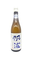 日本酒 帆波 純米吟醸 五百万石 マリンブルー 無濾過生原酒 720ml 【富山県 魚津酒造】