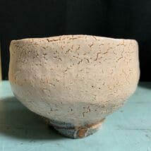 Amazon.co.jp: 茶道具 吉田仙萩 萩焼 茶碗 萩焼窯元 抹茶碗 陶器 陶芸