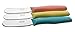 Quttin Espatula Untar Mantequilla 7cm Set 3 unidades Colores