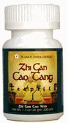 Zhi Gan Cao Tang Teapills (Zhi Gan Cao Wan)3396-MayWay
