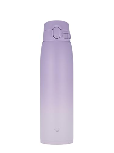 Image of Zojirushi SM-VH95-PZ GoCafe Insulated Stainless Steel Mug, 32-Ounce (.95 liter), PFAS-free & BPA-free