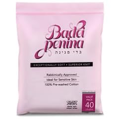Image of Judaica Place Badei Penina-bedikah Cloths, 40 Cloths - 4 Pack