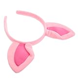 [GLSTOY] 可愛いピンク色の豚耳ヘッドバンド 動物耳ヘアバンド ぬいぐるみ風 柔らかい質感 ハロウィン 誕生日会 コスプレ パーティー用 男女