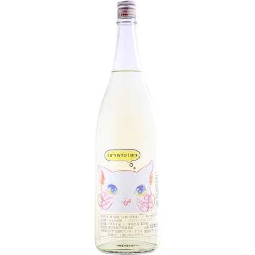 �O�F�e KITCAT �L�b�g�J�b�g ���ċ�� ���h�� ������ 1800ml ���� �O�F�e��