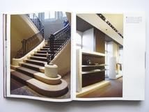 Amazon.co.jp: 洋書ショップのインテリア写真集 本 店舗 ディスプレイ