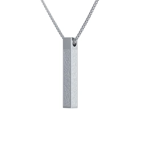 Gyufise Ayatul Kursi 3D Bar Necklace Islamic Pendant Eid Gift Ramadan Gift Arabic 3D Bar Necklace Islamic Jewelry Silver 3D Bar Necklace
