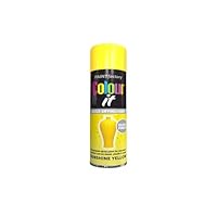 SDMAX Sunshine Yellow Spray Paint, Gloss Finish, Long-Lasting, Non-Cracking, Quick-Drying, Easy To Use, Lightweight And Portable, Interior & Exterior Use, 250ml (1PCS)