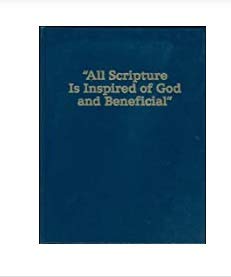 Hardcover All Scripture is Inspired of God and Beneficial Book