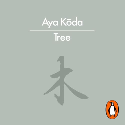 Tree cover art