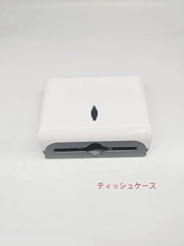 ティッシュケース 収納 ティッシュケースティッシュケース収納テ