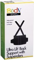 Faja lumbar con tirantes negra talla XL miniatura 1