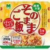 Amazon | ミドリ安全 そのままご飯 カレーライス 290g×30袋入