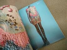 Amazon.co.jp: け1-e11配送・図録 ラグジュアリー ファッションの欲望