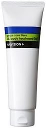 NAVISION Shiseido TA Body Treatments (W) [Tranexamic Acid Formulations Essence] Japanese Cosmetics