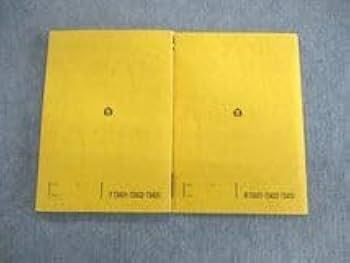 ■古書■ ■初版■ 冗談十年 3冊セット □古書□ □初版□ 冗談十年 3冊セット