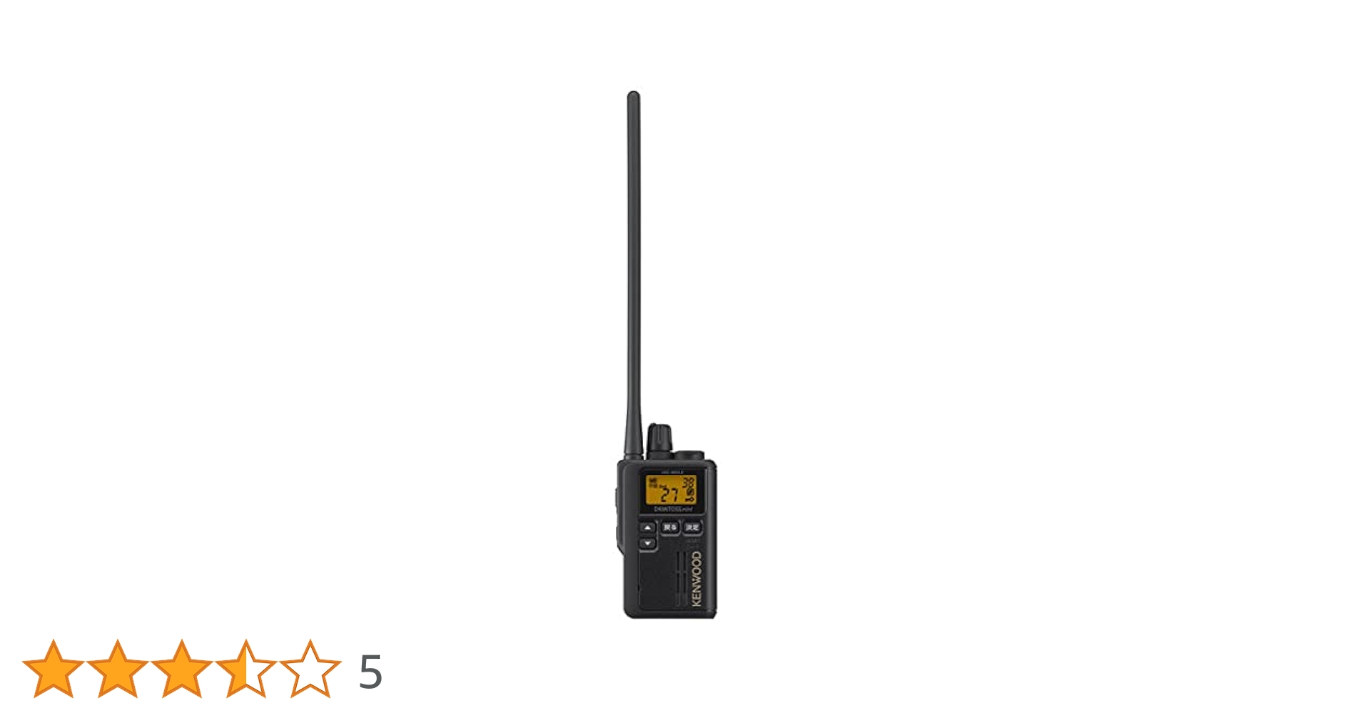 Amazon | JVCケンウッド/KENWOOD 特定小電力トランシーバー UBZ