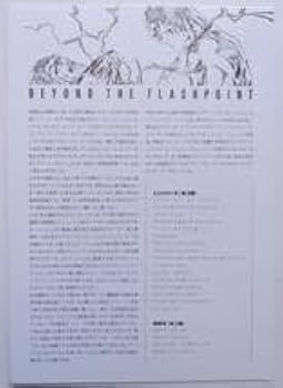 【新品】フラッシュポイント 邦訳アメコミ 日本語アメコミ ヴィレッジブックス 新品】フラッシュポイント 邦訳アメコミ 日本語アメコミ