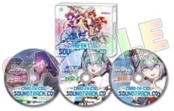 Amazon.co.jp: カルドアンシェル サウンドトラックCD 3枚組 Card-en