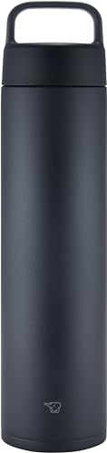 SM-RB75E Stainless Carry Mug 25 ounce Black