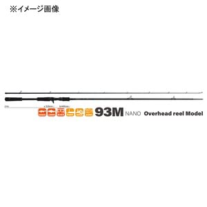 Amazon | ヤマガブランクス シーバスロッド バリスティック Bait 93M