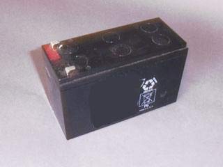 Battery - 12V Sealed