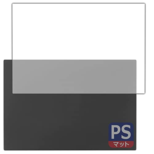 PDA�H�[ LG gram 14�C���` 14Z90Q�V���[�Y (2022�N���f��)�Ή� PerfectShield �ی� �t�B���� [�V�ʗp] ���˒ጸ �h�w�� ���{��