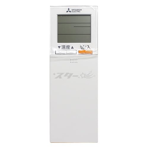 新品未使用　PAR-SC4UA　4個 Amazon.co.jp: 三菱 店舗・事務所用パッケージエアコン Mr.SLIM用