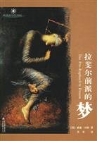 The Pre-Raphaelite Dream 7534370493 Book Cover
