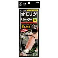 HarimitsuVR-7BS Optical Tribal Omorigli Leader, Black, S, 3.3 ft (1 m) VR-7BS