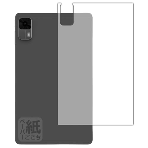 PDA�H�[ aiwa tab AS8L-2 (JA5-TBA0804) �Ή� ���ɏ����悤�ȕ`���S�n �ی� �t�B���� [�w�ʗp] ���˒ጸ ���{��