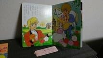 Amazon.co.jp: 激レディレディ!! 講談社のテレビ絵本 第1巻 英洋子